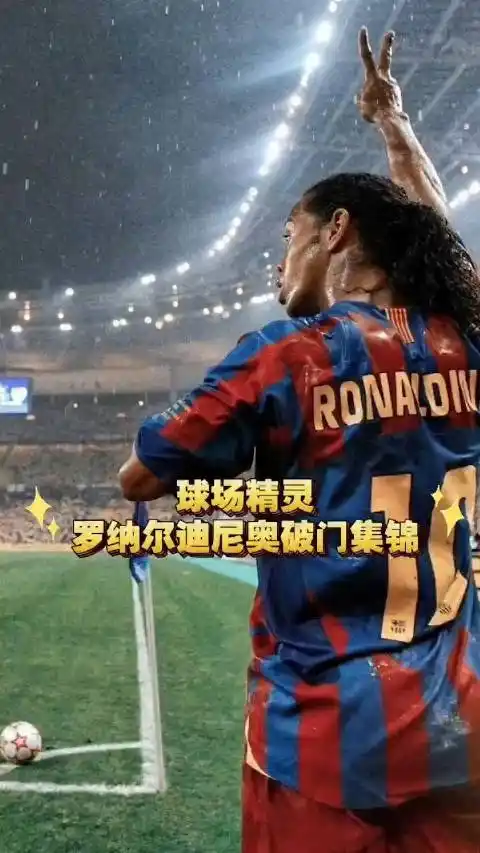 乐娜无疑是